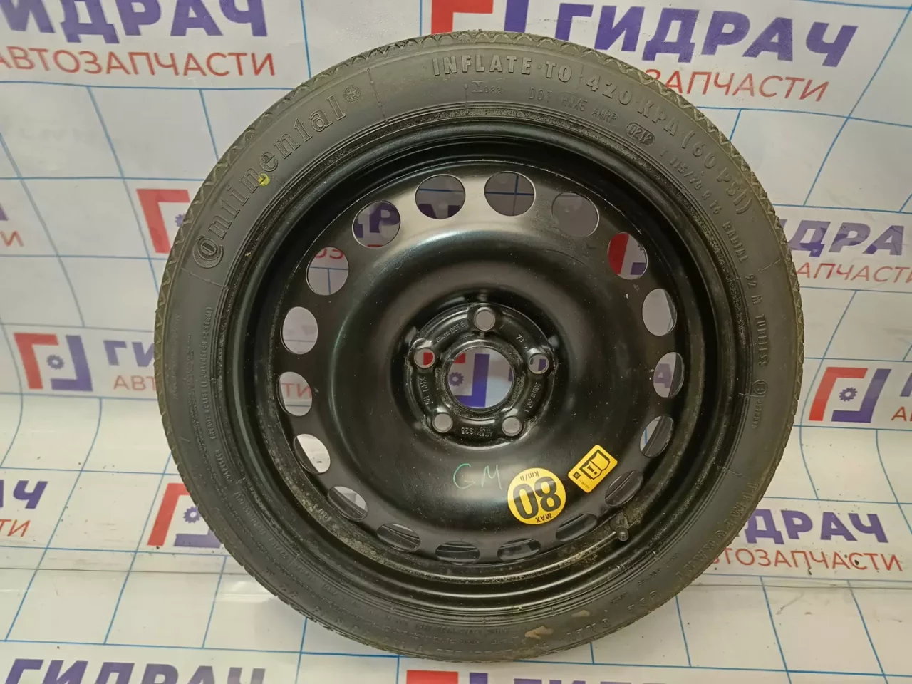 Запасное колесо Opel Astra R16 5*105